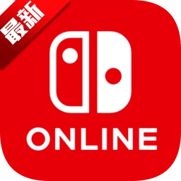 NintendoSwitchOnline安卓版