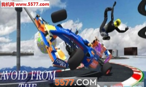 最高速度公式赛道安卓版