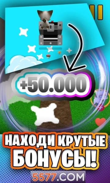 SimbachkaRun安卓版