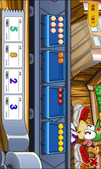 宝贝数学正版图2