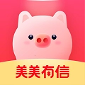 美美有信