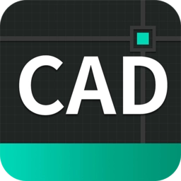 cad看图王安卓免费版