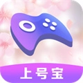 上号宝