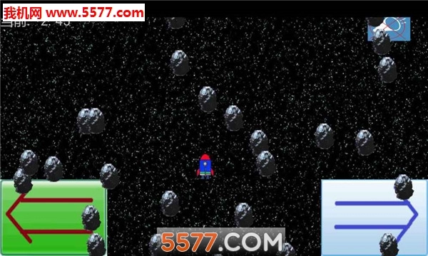 小行星带安卓版