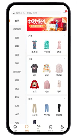 铜钱猪图2