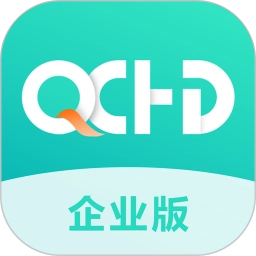 全城互动企业端