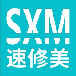 速修美一站式维修服务平台直装版