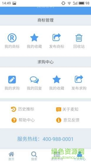 麦知网原版图1