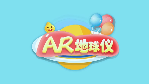 极星