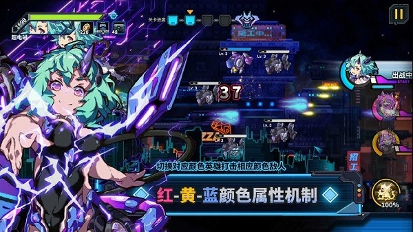 源代码删除ios版图2