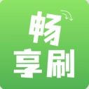 畅享刷短剧软件