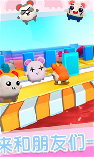 疯狂逃跑大赛最新版