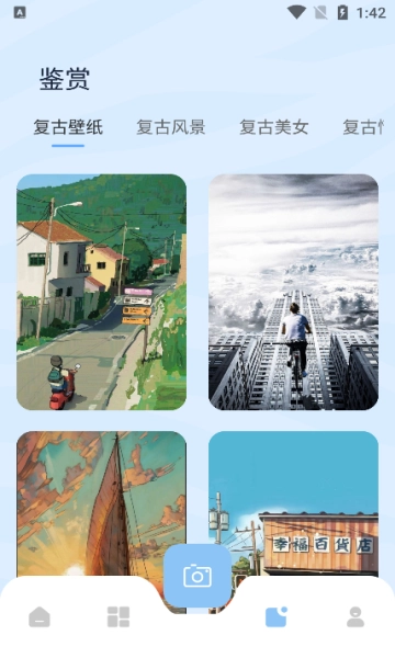 相语相机安卓版