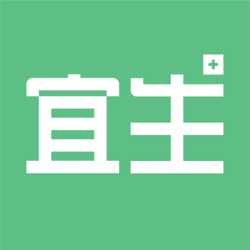 宜生健康直装版
