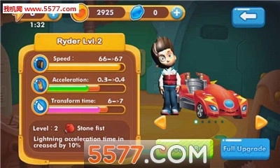 PawPatrolKart手机版图4