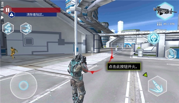 拉斯维加斯英雄模拟器中文版图2