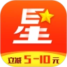 惠省星