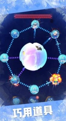 星域接管最新版图2