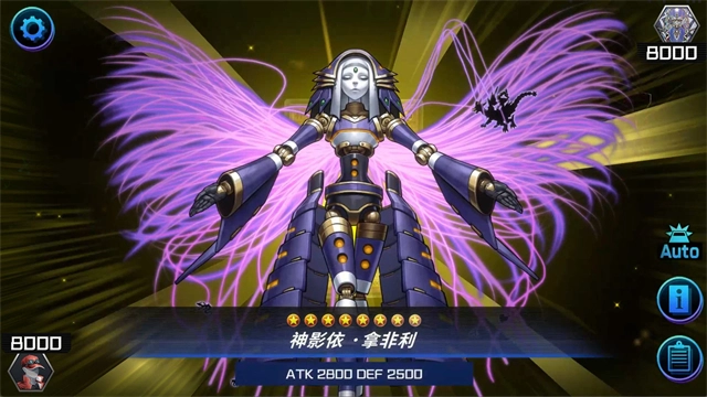 游戏王大师决斗最新版