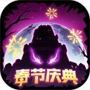 失落城堡修改器最新版