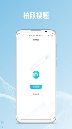 作业易百