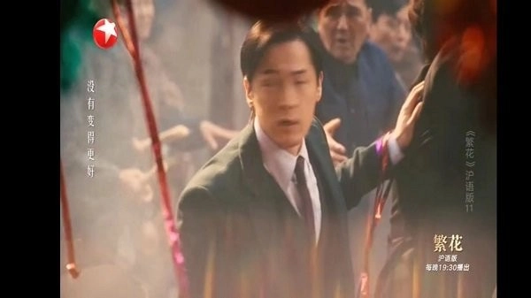 超清电视直播安卓官方版图1