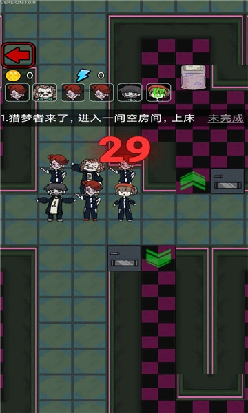 我不要躺平手机版(3)