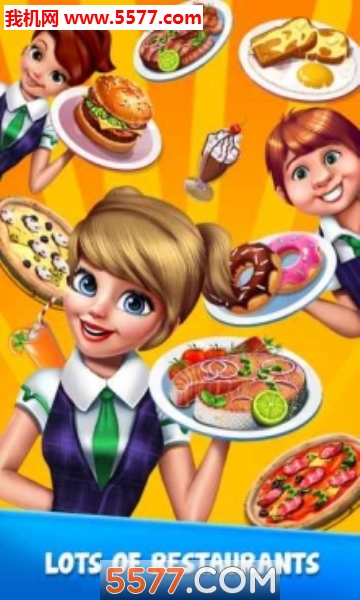 烹饪都市食品最新版图4