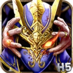 奇迹h5手机最新版