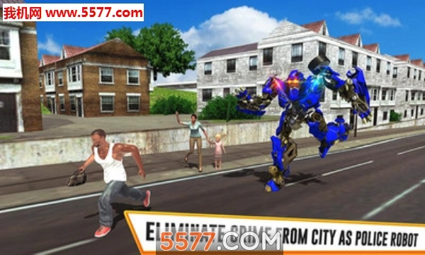 警察机器人汽车模拟游戏图2