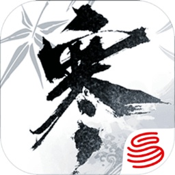 云逆水寒手机正版