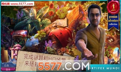 黄昏3战纪传说