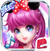 舞创天团中文版