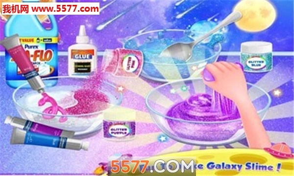 闪光银河橡皮安卓版图2