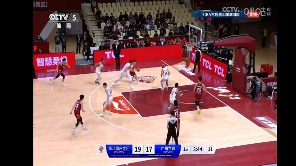 超清电视直播安卓官方版图3