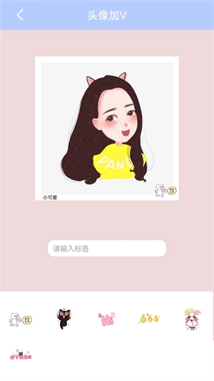 HUJI复古胶片相机