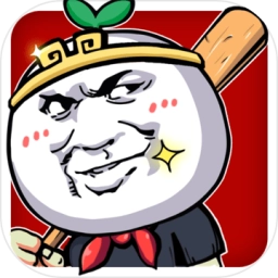 滴滴打人不要网版