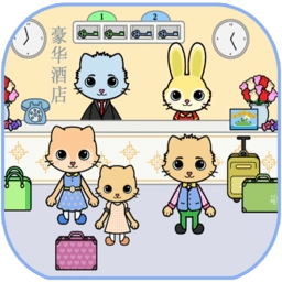 迷你城堡豪华酒店手机版