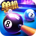 单机台球大师游戏绿色版