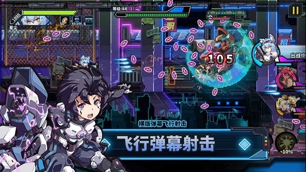 源代码删除ios版图3