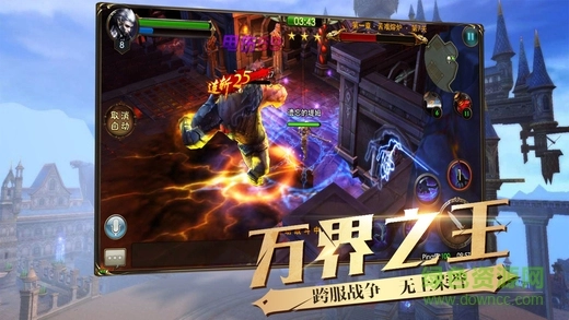 神泣2最新免费版图3