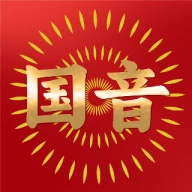 国音视界安卓免费版