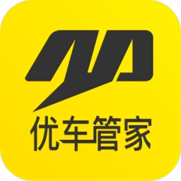 优车管家