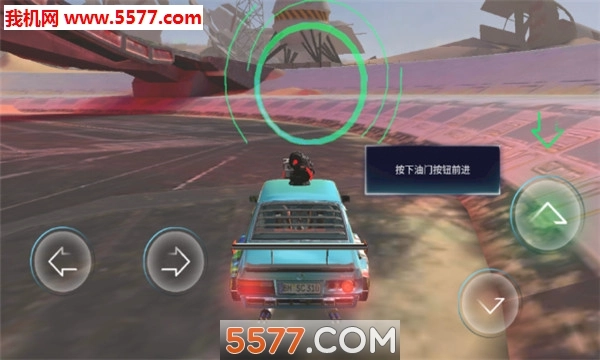 疯狂金属大吃鸡