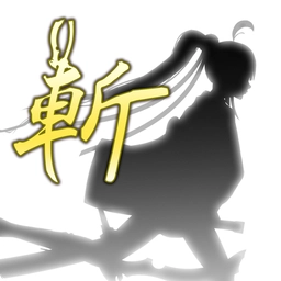 剪影少女斩安卓版