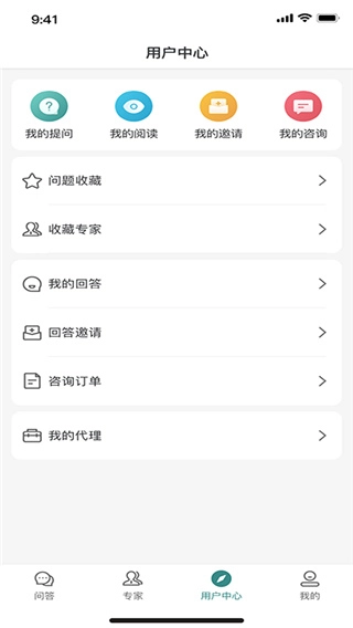 律邦智库