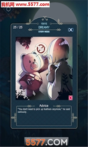 somnusnonogram安卓版图5