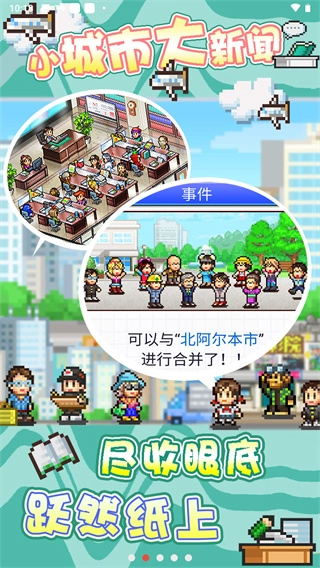灵犀出版图2