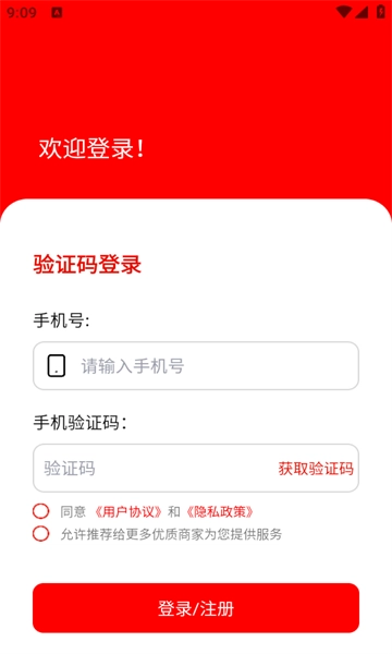 法律案例分析专家官方版2