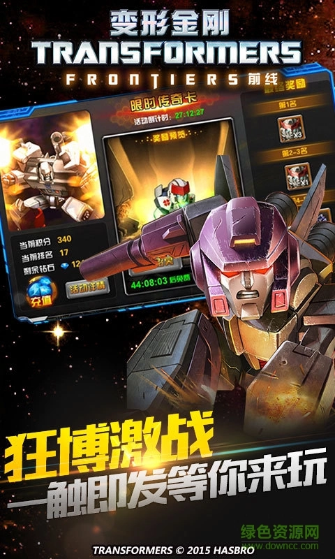 九游版图1